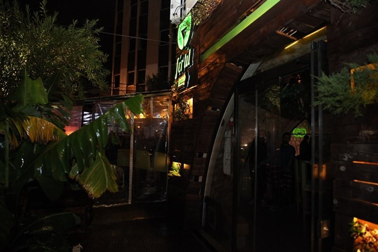 Fertil Pub on Saturday Night
